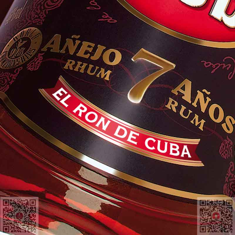 Nhãn chai rượu Havana Anejo 7 Anos
