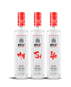 Rượu Vodka Men An Tài Lộc cho thờ cúng