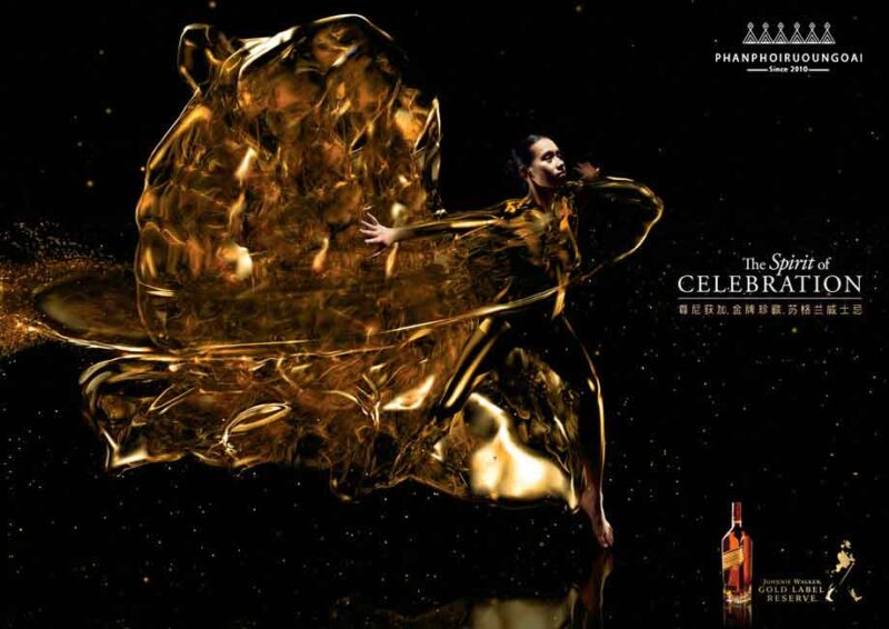 Loại whisky thể hiện sự vàng son phú quý Loại whisky thể hiện sự vàng son phú quý