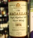 chup-can-canh-ruou-macallan-18-nam-1974