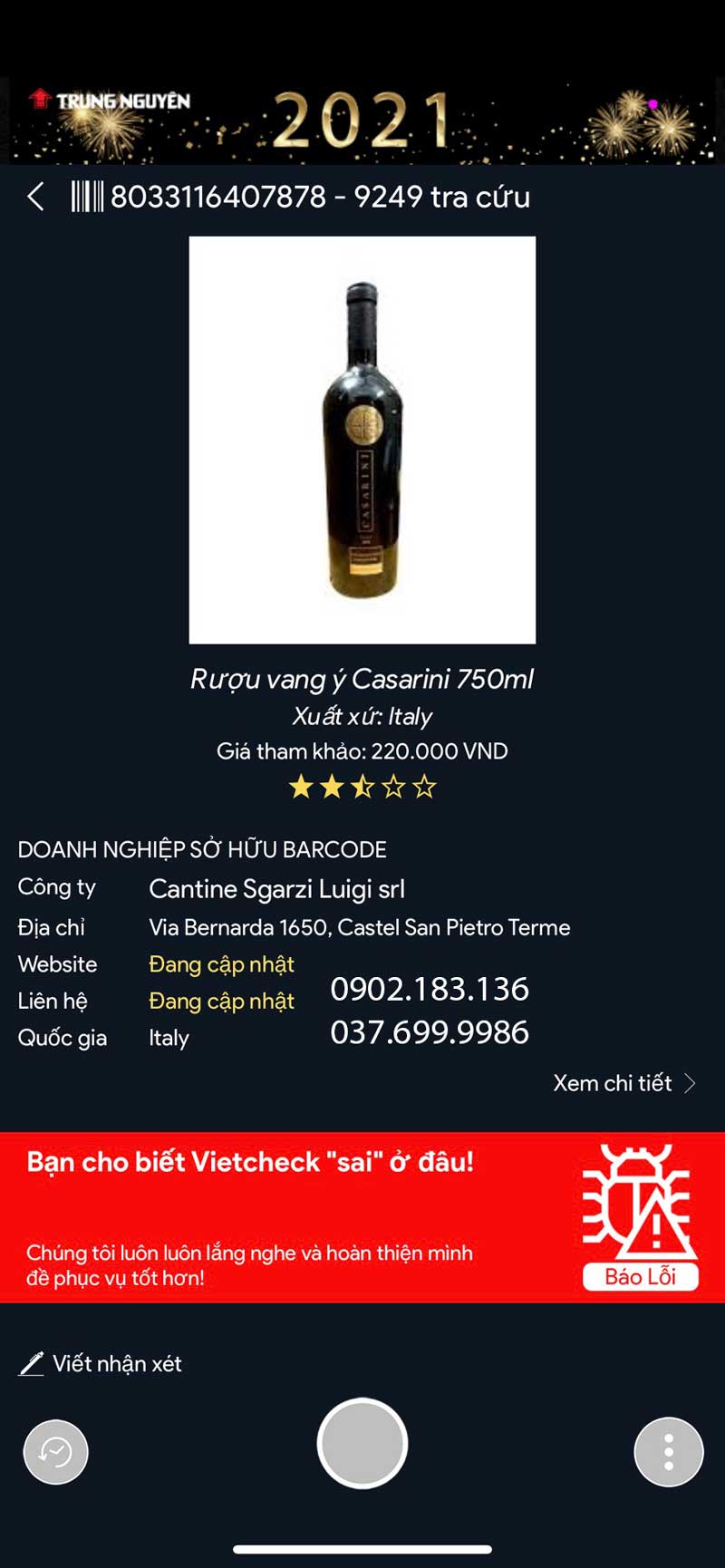 Kết quả sau khi quét mã Barcode của rượu vang Ý Casarini 