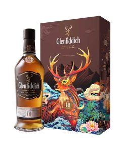 Rượu Glenfiddich 18 hộp quà tết 2020