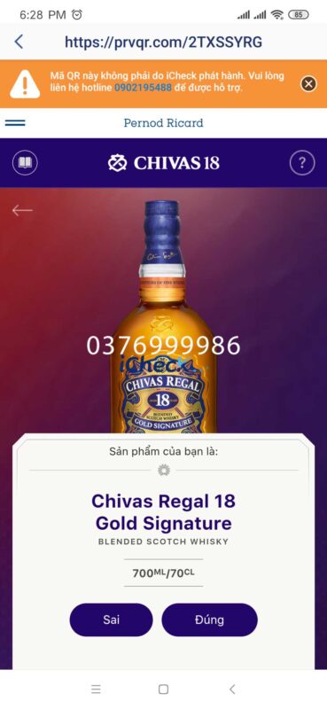 Kết quả của việc quét mã QR Code cho Chivas 18 năm tuổi