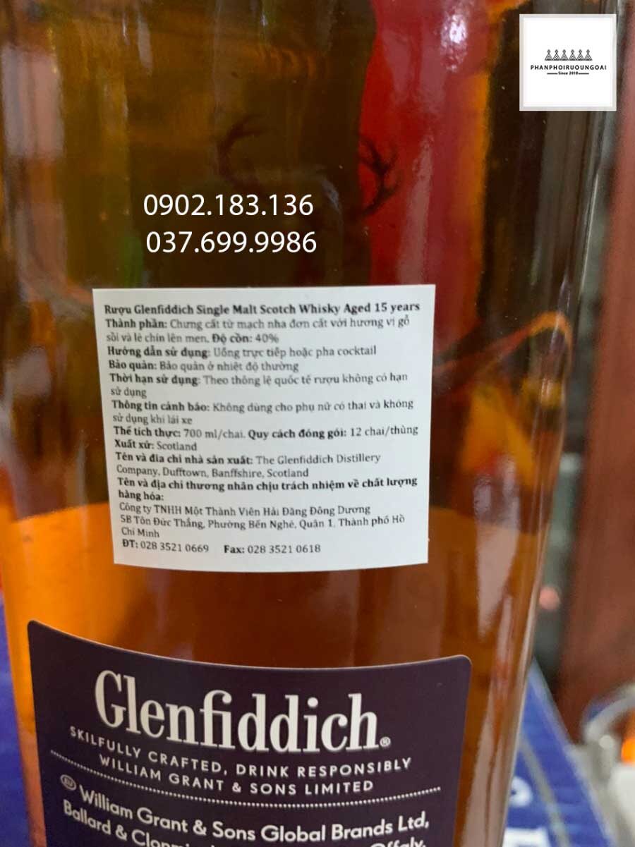 Tem phụ của rượu Glenfiddich 15 năm 