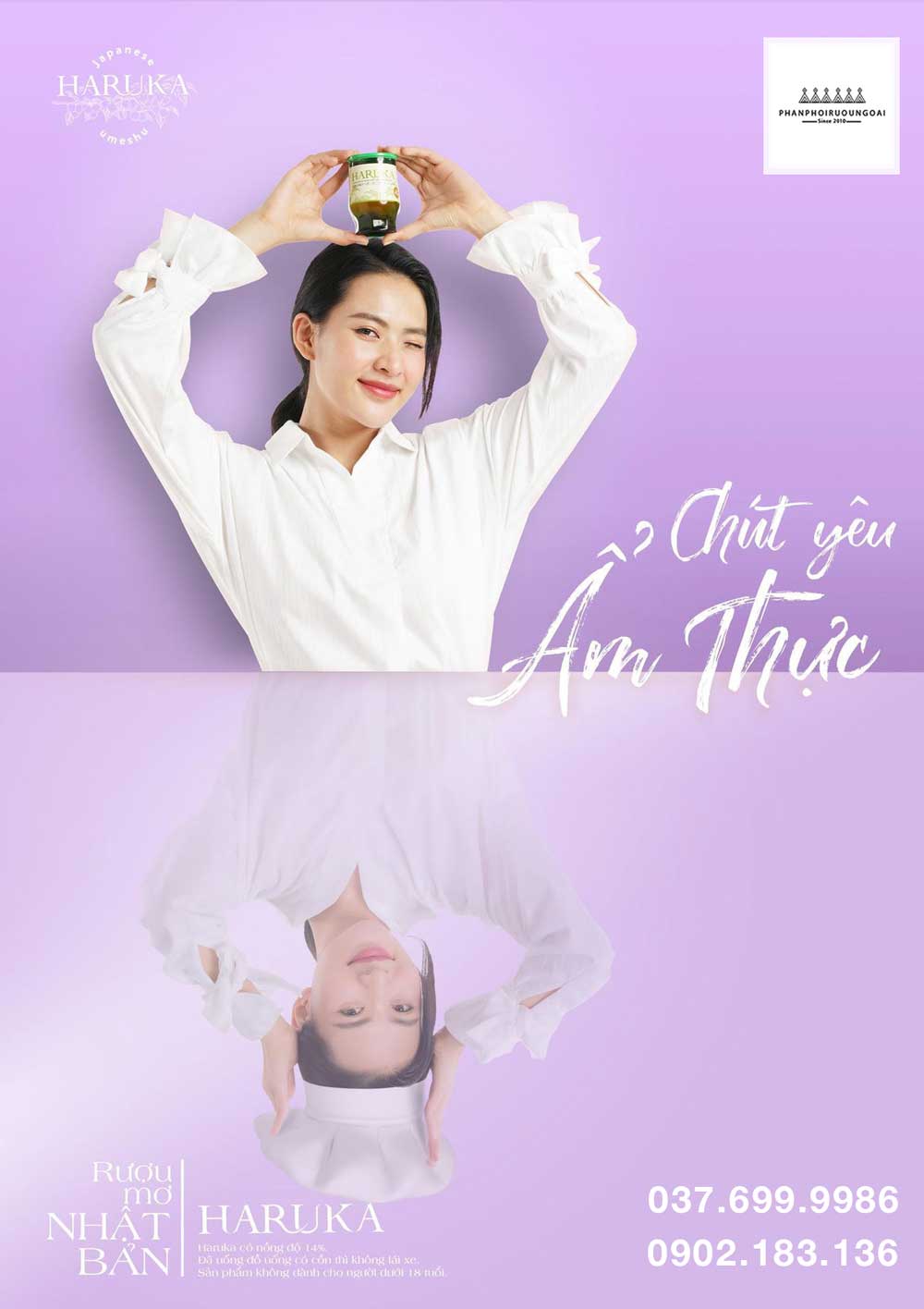 Haruka chút yêu ẩm thực 