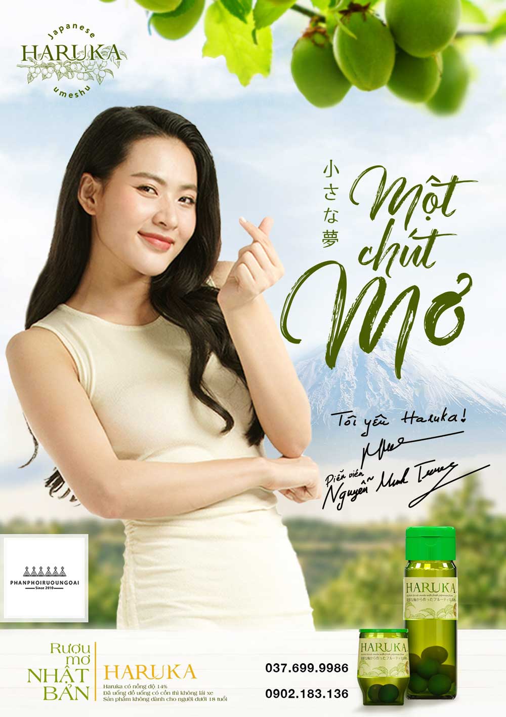 Rượu Mơ Haruka và diễn viên Minh Trang