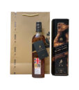 Anh Thuc Te Ruou Johnnie Walker Black Label Hop Qua Tet 2021