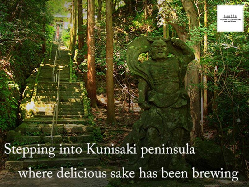 Bán đảo Kunisaki nơi mà Sake được làm bởi nhà Kayashima Bán đảo Kunisaki nơi mà Sake được làm bởi nhà Kayashima