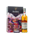 Rượu Glenfiddich 15 năm hộp quà têt 2021