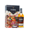 Rượu Glenfiddich 18 hộp quà tết 2021