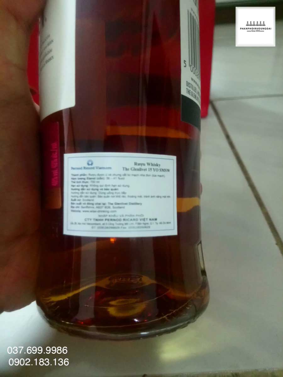 Tem phụ của rượu The Glenlivet 15 năm French Oak Reserve 2021