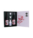 Ben Trong Hop Ruou Sake Nishino Seki Hana 720 Ml