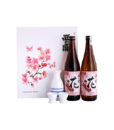 Rượu Sake Nishino Seki Hana 720 ml hộp quà tết 2021
