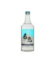 Rượu Gin The Hakuto - Rượu Gin đẳng cấp từ Nhật Bản