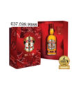 Rượu Chivas 12 năm hộp quà tết 2022