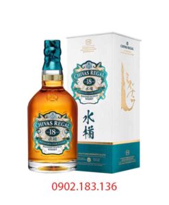 Rượu Chivas 18 Mizunara ra mắt tại thị trường Việt Nam