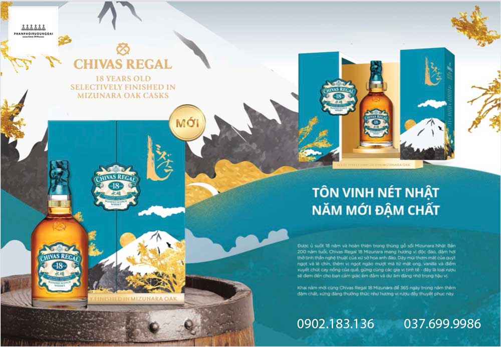 Rượu Chivas 18 Mizunara hộp quà tết 2023 - tôn vinh tinh thần Nhật Bản