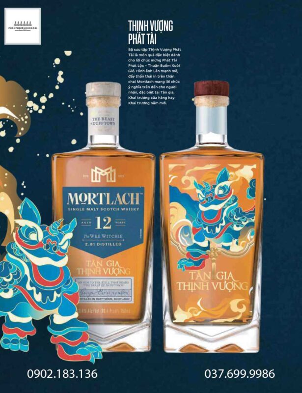 Rượu Mortlach 12 YO Thịnh vượng phát tài với công nghệ in độc quyền Rượu Mortlach 12 năm thịnh vượng phát tài