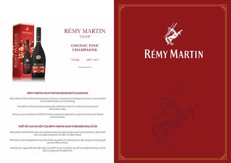 Rượu Remy Martin VSOP hộp quà tết 2023 phiên bản giới hạn mùa lễ hội