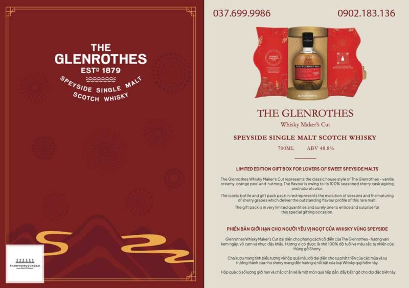 Rượu The Glenrothes tết 2023 Rượu Glenrothes Tết 2023 phiên bản giới hạn