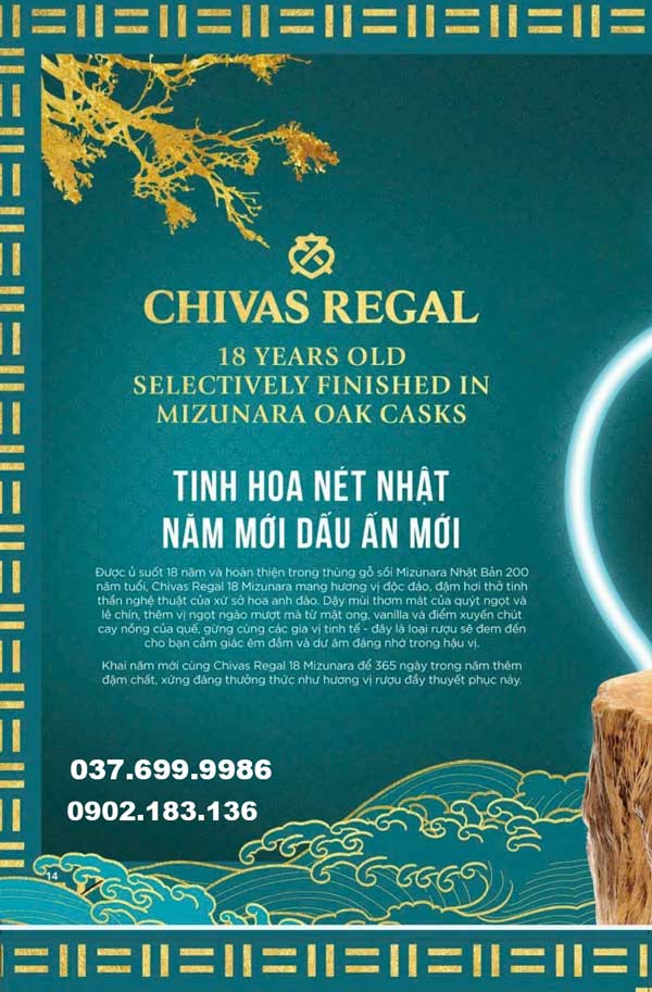 Chivas 18 Mizunara tinh hoa nét Nhật trong từng giọt rượu