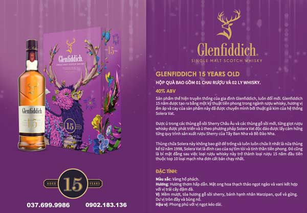 Rượu Glenfiddich 15 hộp quà tết 2024