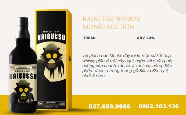 Rượu Whisky Kaibutsu Monki Edition 