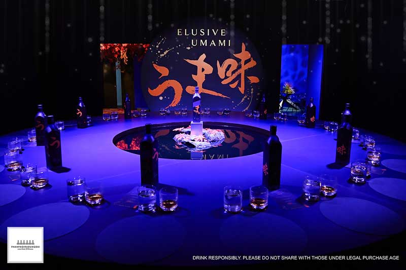 Trải nghiệm Johnnie Walker Blue Label Elusive Umami