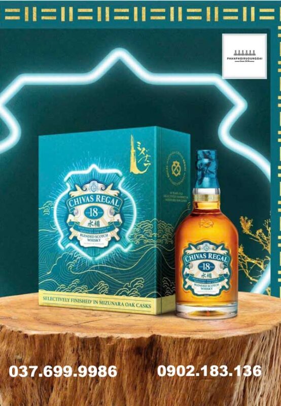 Chivas 18 Mizunara hộp quà tết 2024