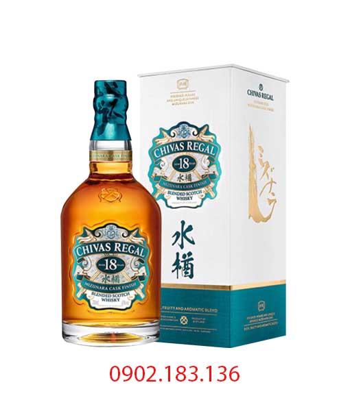 Chivas 18 Mizunara tôn vinh nét Nhật 