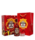 Chivas 12 Hop Qua Tet 2025 Va Tui