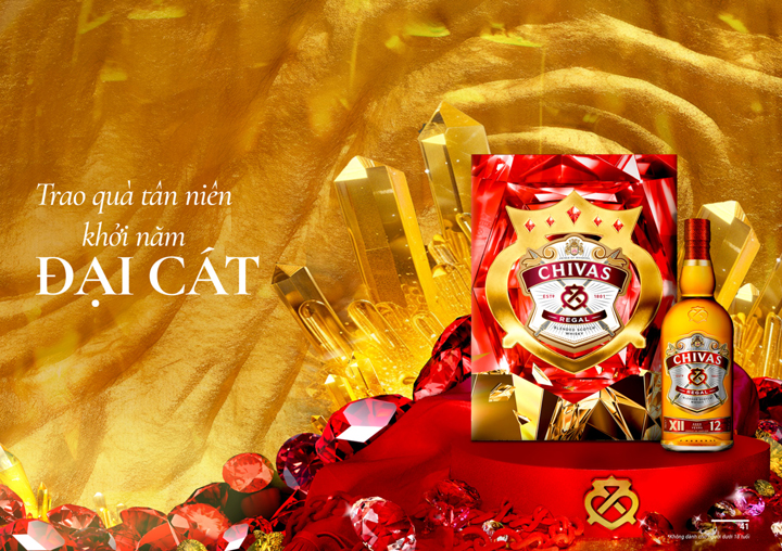 Chivas 12 hộp quà tết 2025 dành cho biếu tặng
