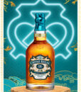 Chivas 18 Mizunara Tet 2025