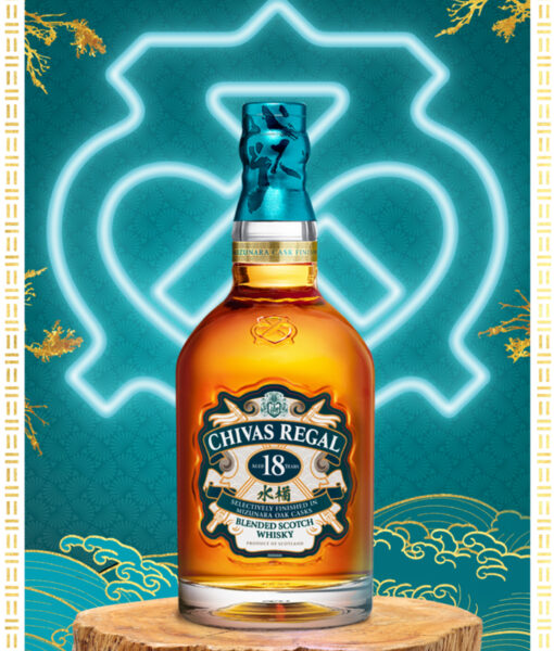Chivas 18 Mizurana tết 2025