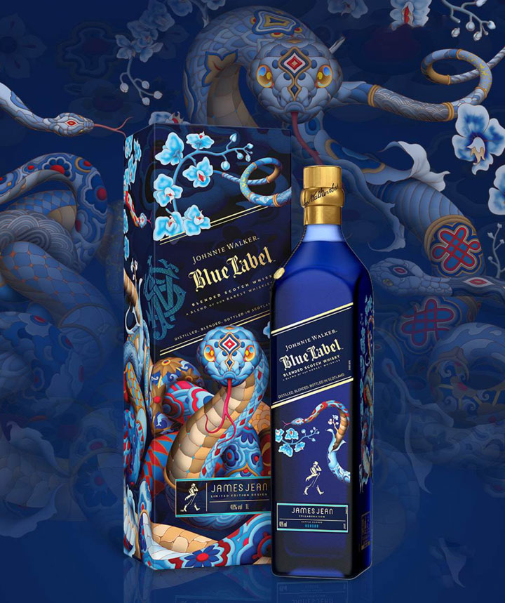 Rượu Johnnie Walker Blue Label x James Jean