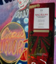 Macallan Noe 2025