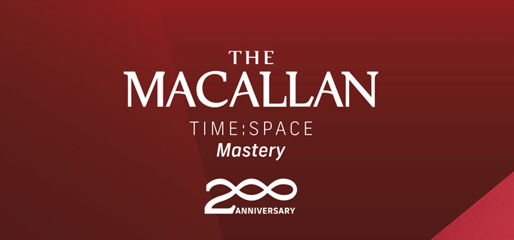Macallan Time Space Mastery