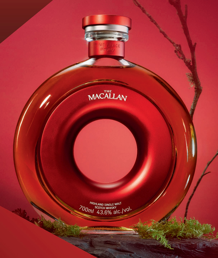 Macallan Time Space Mastery Rượu Macallan Time Space Mastery
