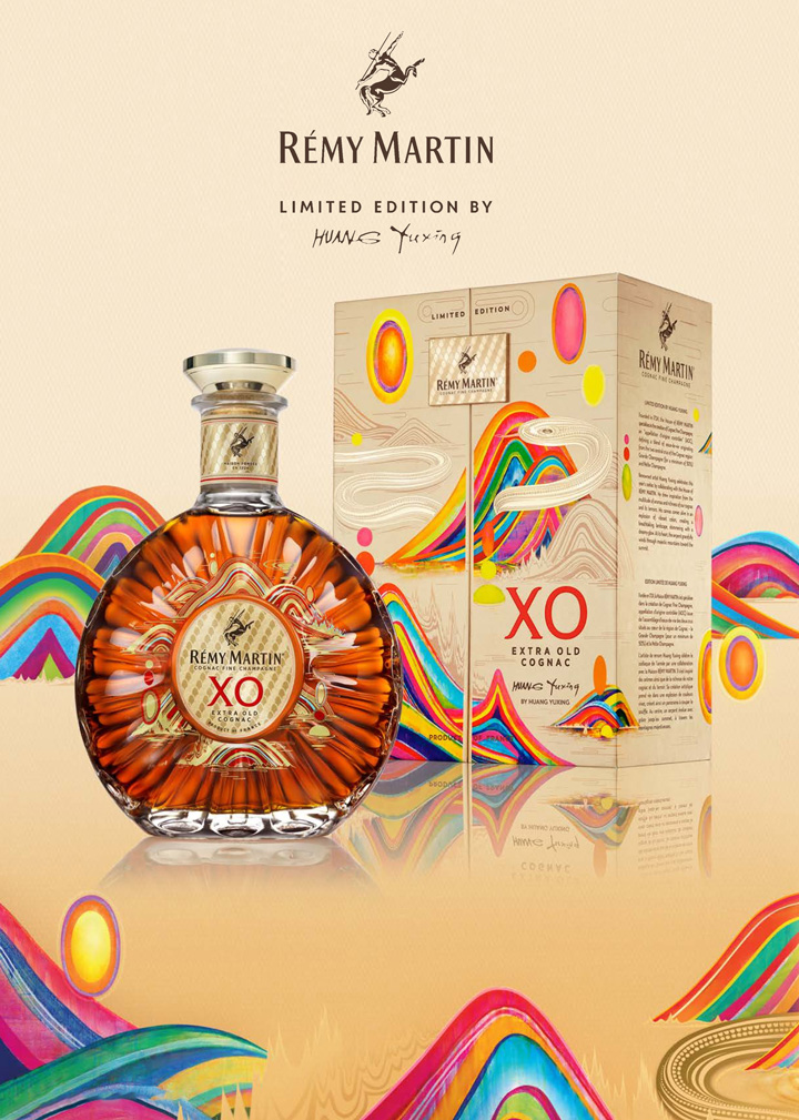 Rượu Remy Martin XO tết 2025 Remy Martin XO hộp tết 2025