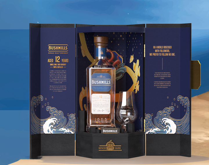 Rượu Bushmills 12 hộp quà tết 2025