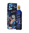 Rượu Johnnie Walker Blue Label X James Jean tết 2025