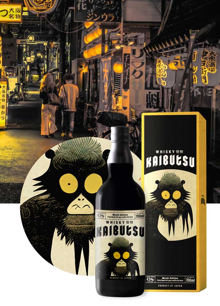 Rượu Whisky Kaibutsu Monki