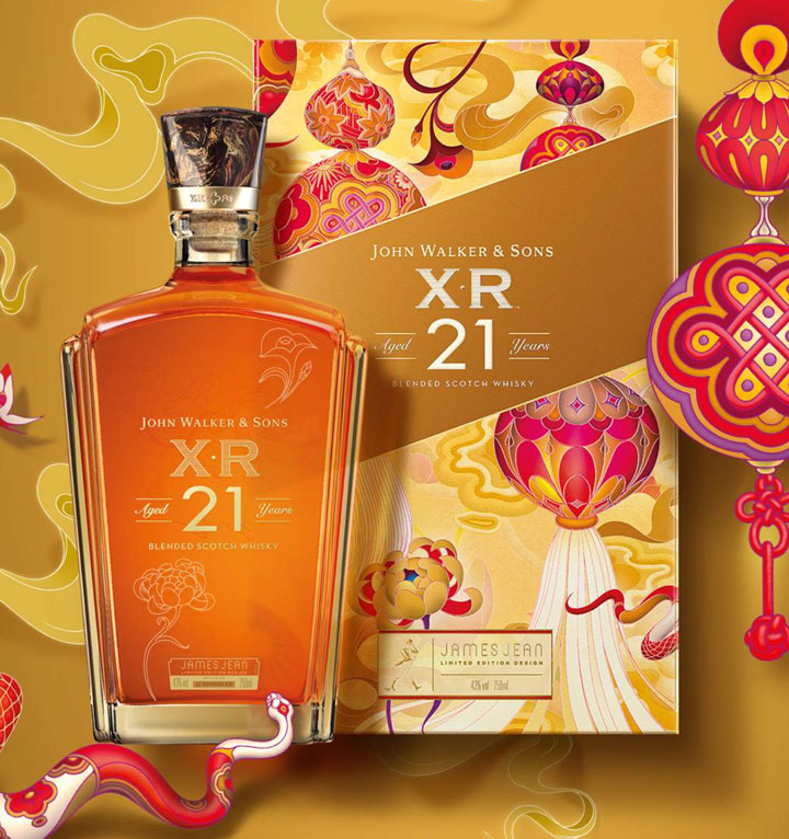 Rượu John Walker XR 21 x James Jean