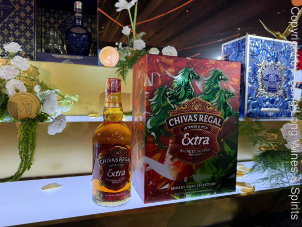 Chivas Extra 13 Year Old