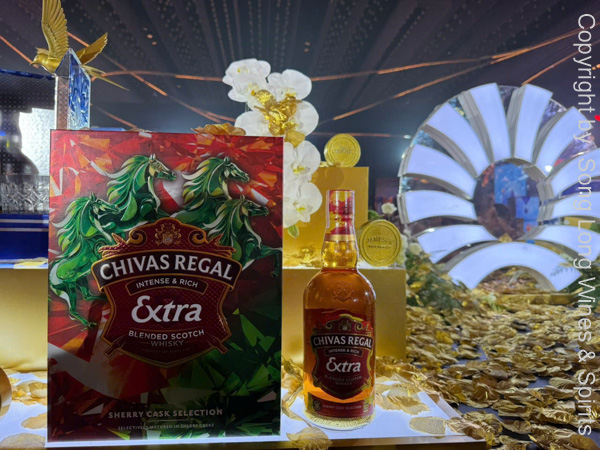 Chivas 13 Hop Tet 2026
