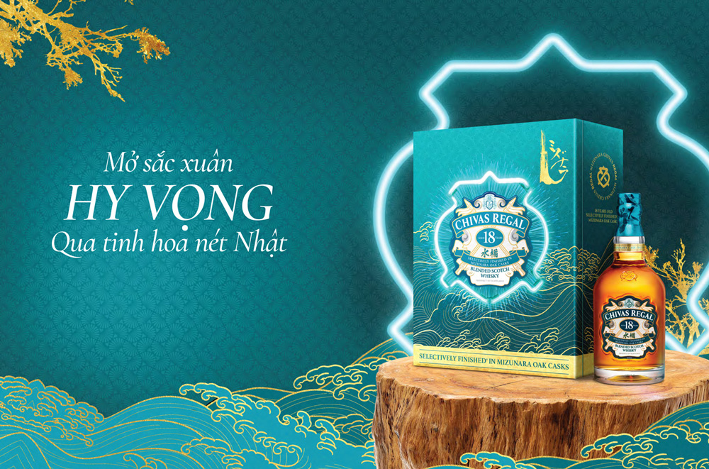 Bảng giá rượu Chivas 18 Mizunara hộp quà tết 2026