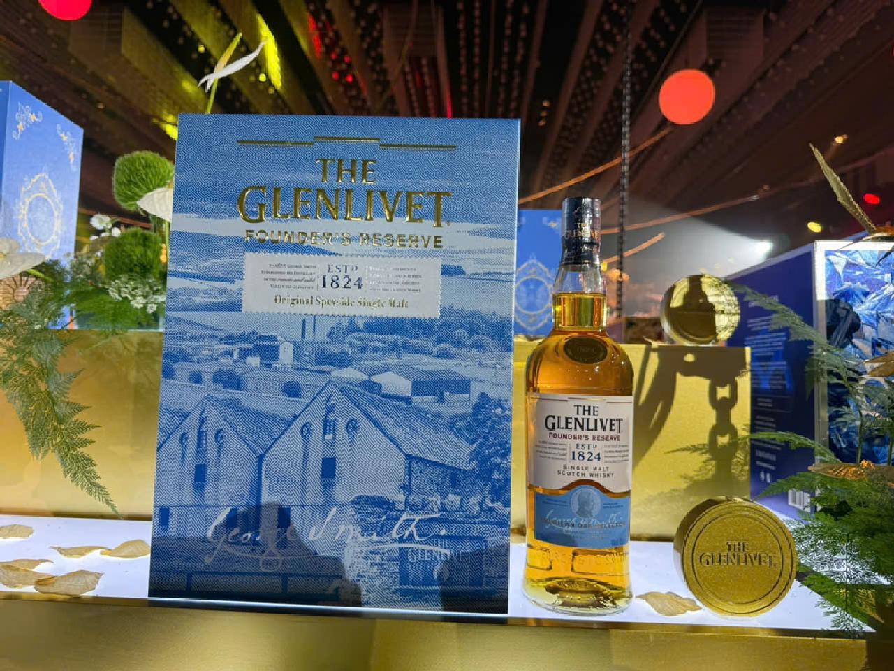 Glenlivet Founder's Reserve hộp quà tết 2026