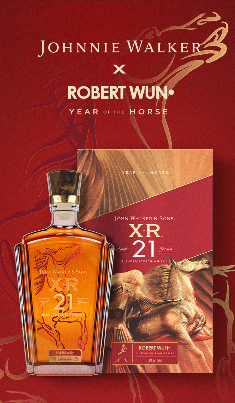 Rượu John Walker & Sons XR 21 x Robert Wun tết 2026