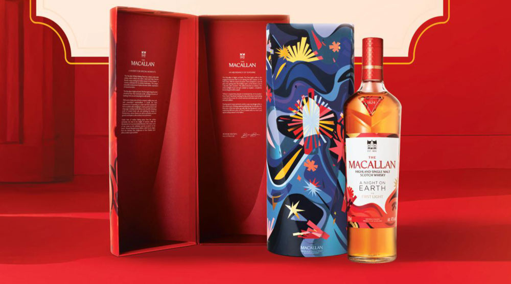 Bảng báo giá rượu Macallan Night Of Earth tết 2026