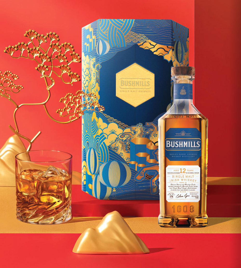 Bảng giá rượu Bushmills 12 hộp quà tết 2026